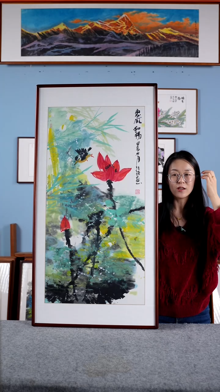 【闪购商品】国画汪琼《惠风和畅》带框尺寸122*62