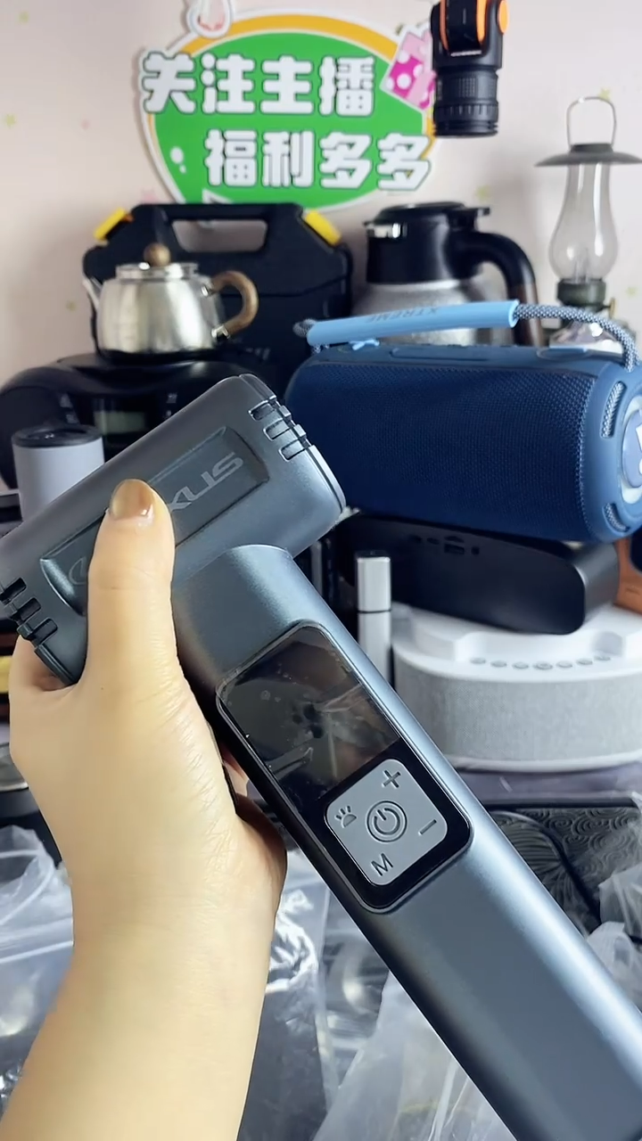 多功能充气泵灰色