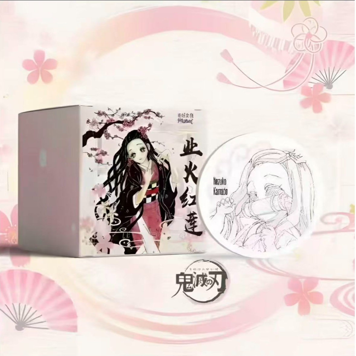 【玩法合集】麦好文创《鬼灭之刃》原创云石杯垫二创 潮玩盲盒（代拆）