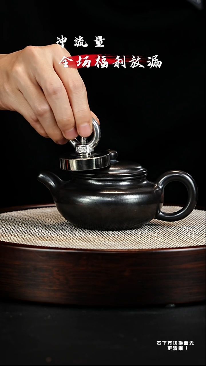 茶壶紫砂宜兴紫砂壶h87052