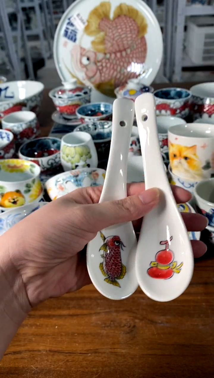 小汤勺【直播间福利价】