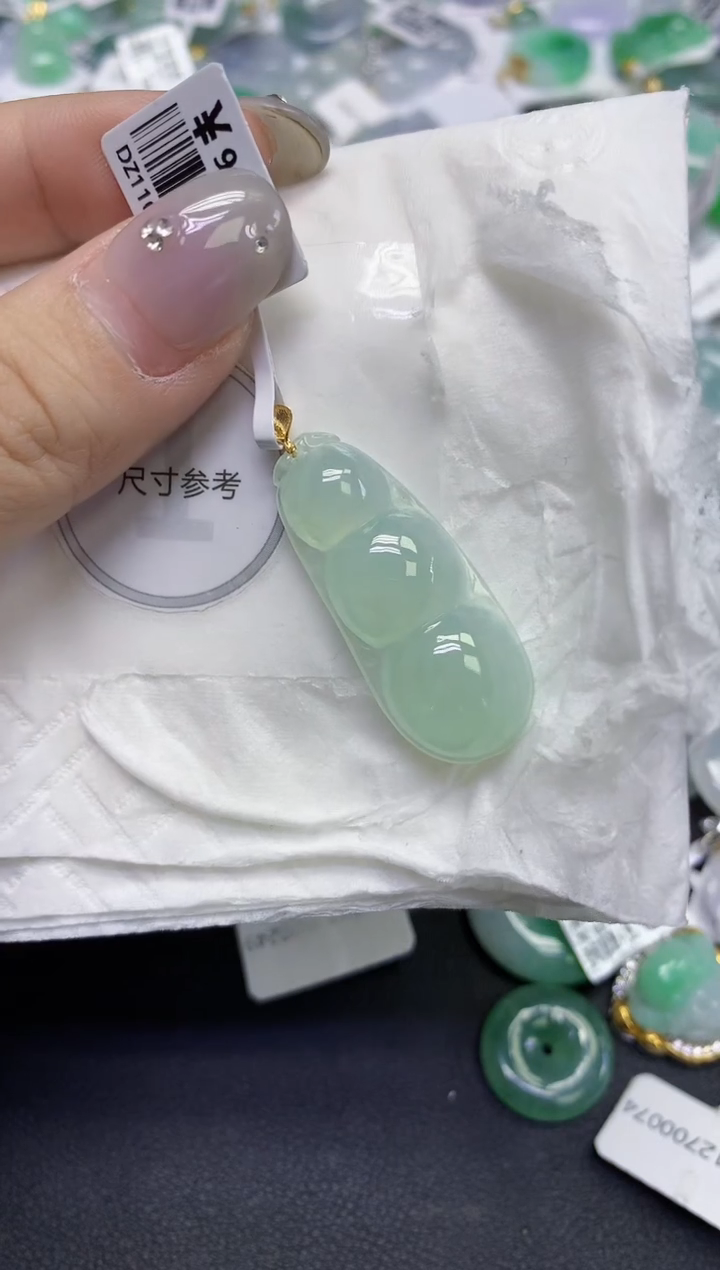 颈饰18K金镶嵌翡翠天然缅甸翡翠A货百元以上9元证书费自理