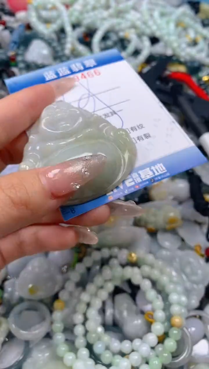 翡翠未镶嵌颈饰闪购0259466