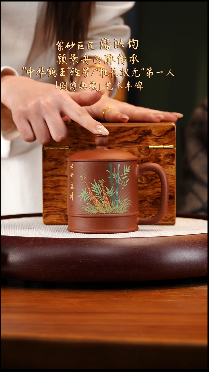 PHJ30宜兴紫砂壶5