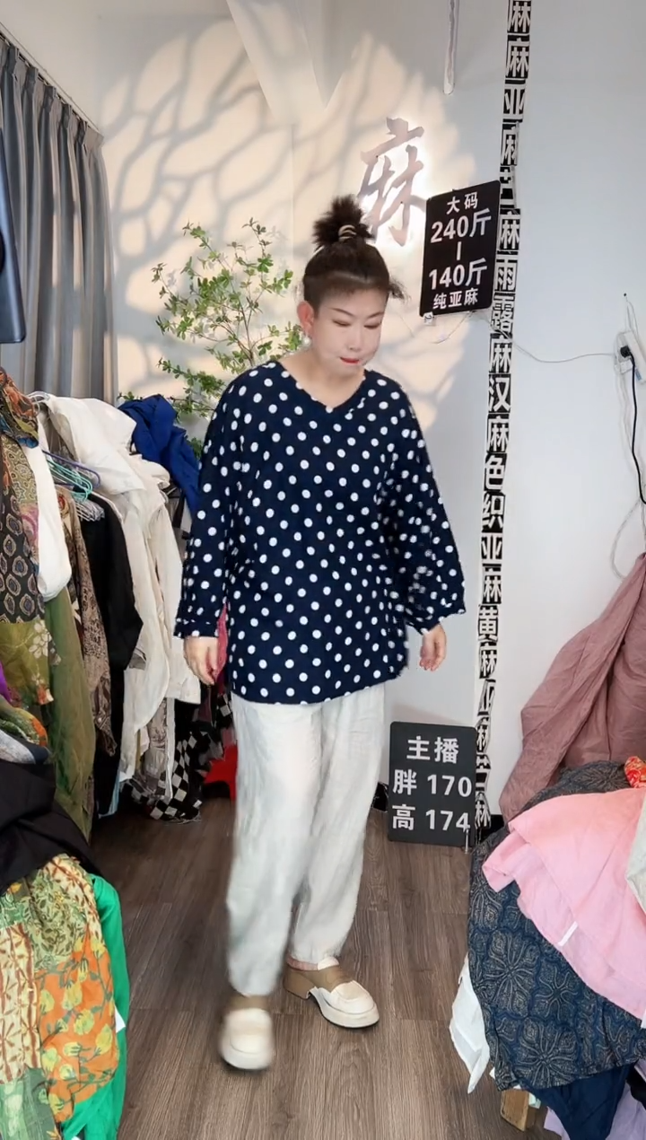 亚麻大码女装系列。