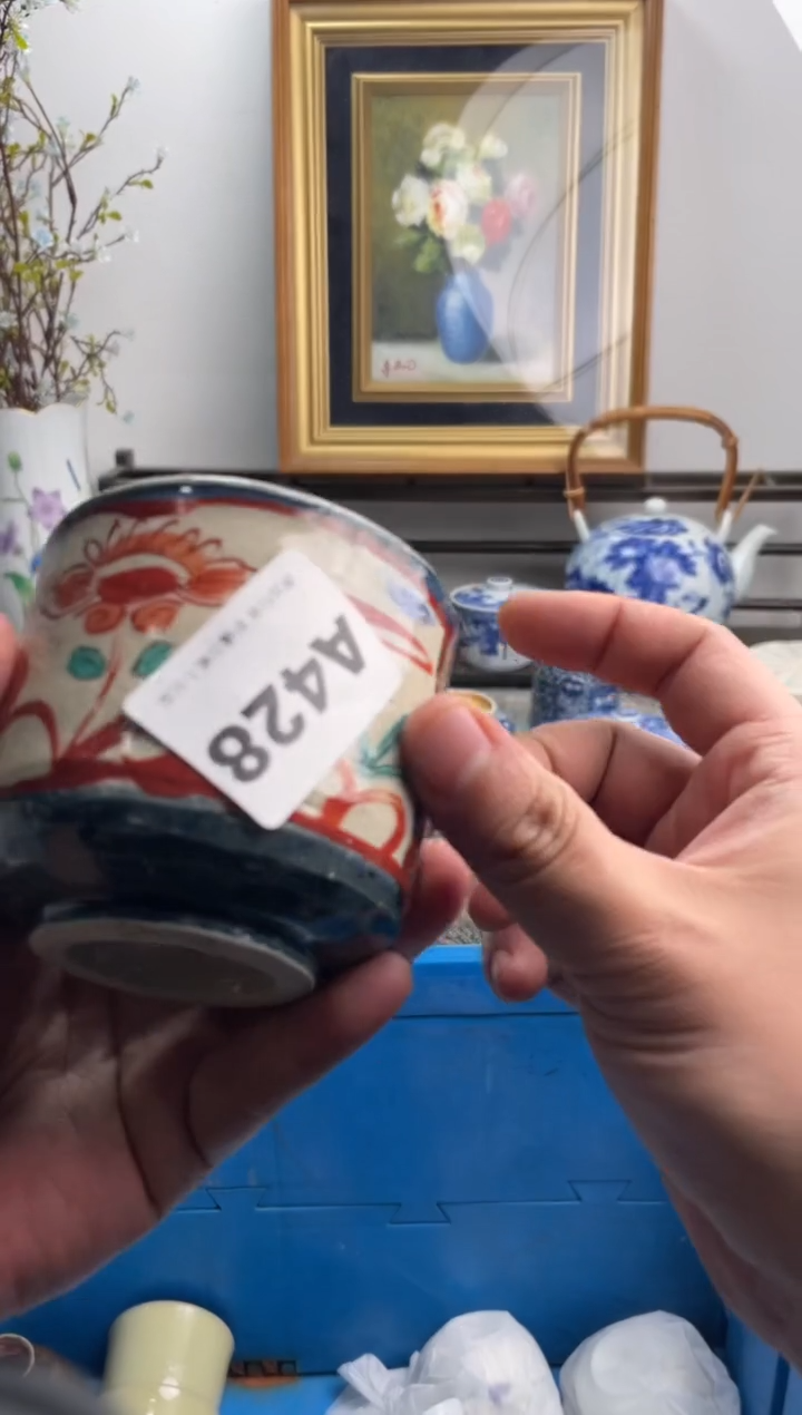 瓷片尚****號428-A-          