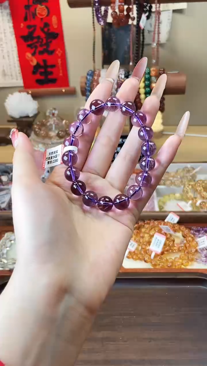 【闪购商品】水晶手串未镶嵌巴西紫水晶11mm