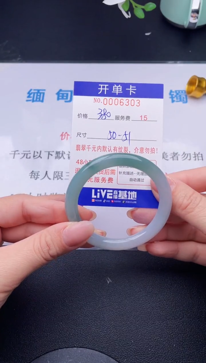 【闪购商品】03拍哪个发哪个图片为准