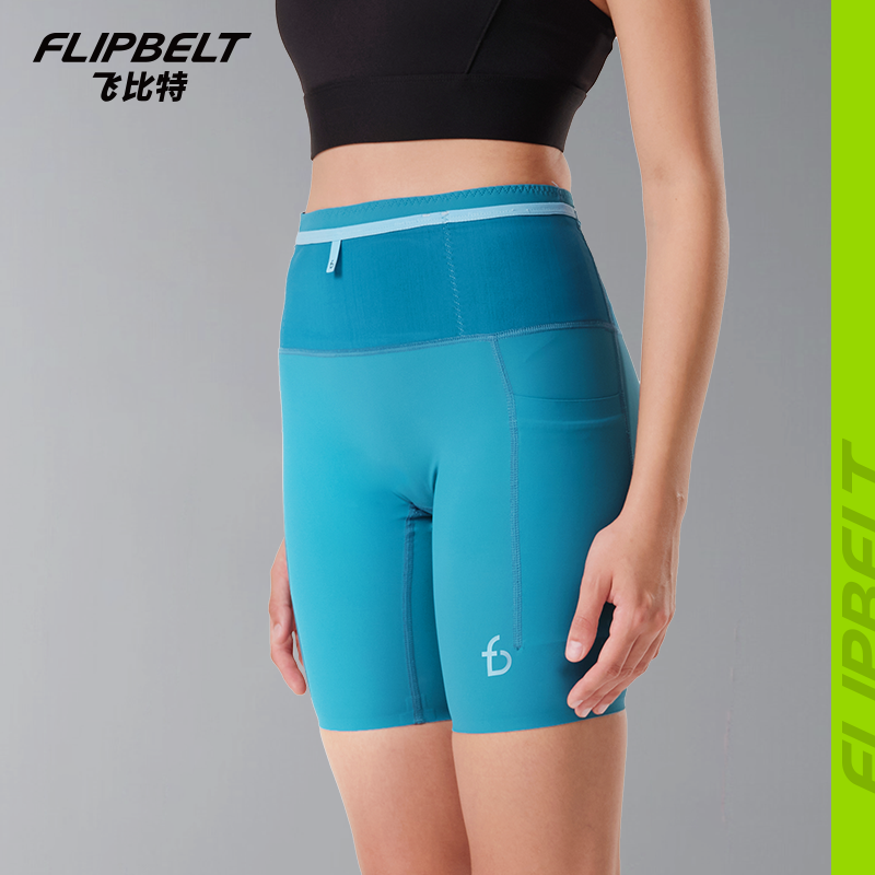 【袋鼠裤3.0】飞比特双十二春夏男女马拉松跑步短裤专用压缩排汗