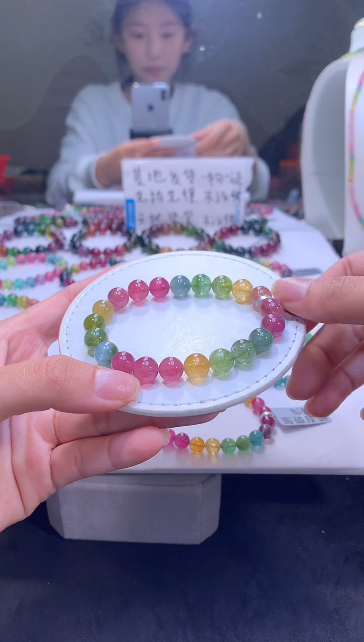 手链未镶嵌碧玺A100【天然碧玺】