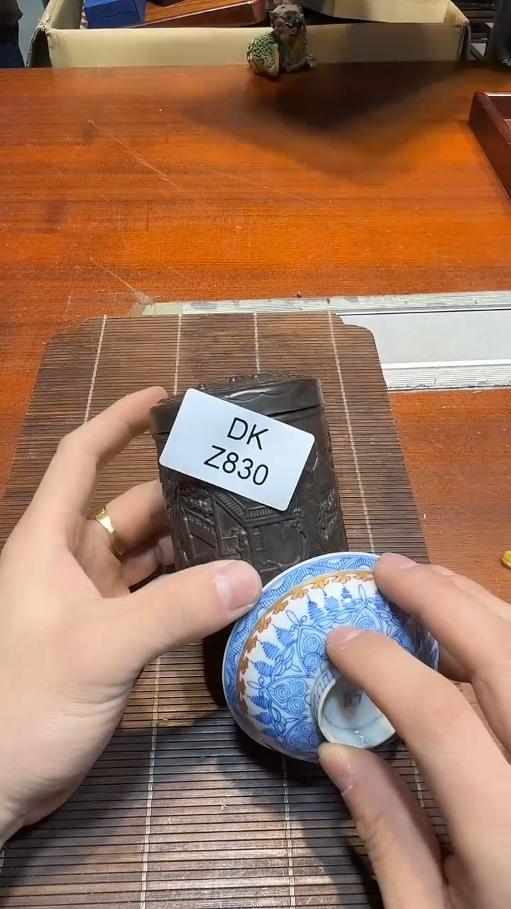 8阳*哈哈哈哈哈830