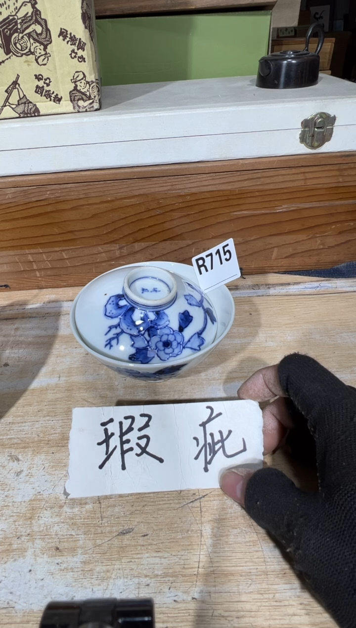 播定闪专用链接直蜀*山播定闪专用链接直