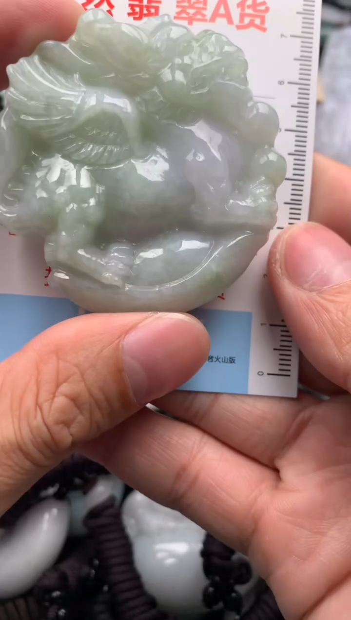 翡翠未镶嵌吊坠(不含链)1