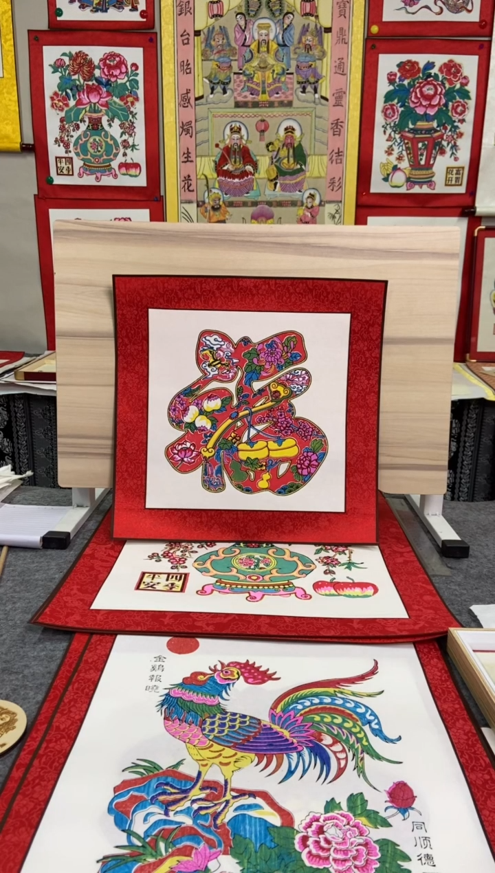 【闪购商品】精裱四季来福手工制作精品年画