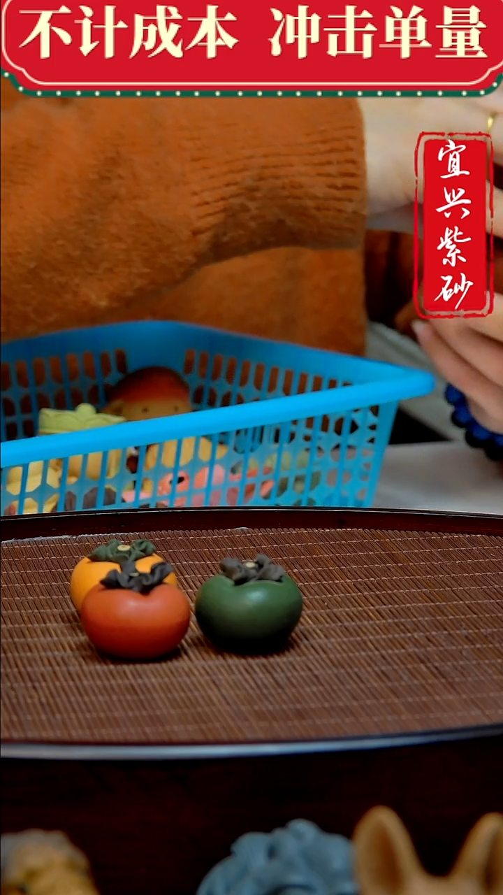 紫砂茶宠紫砂茶宠摆件