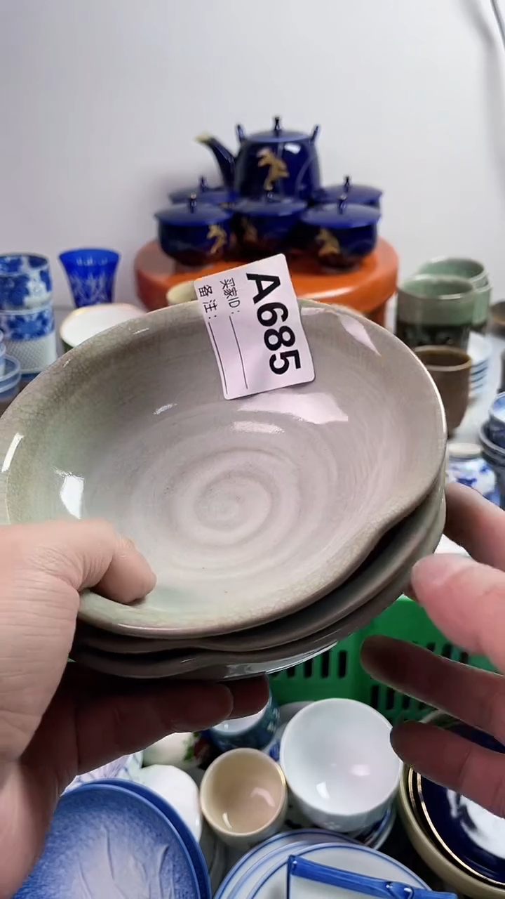 【闪购商品】瓷片777777777 A685