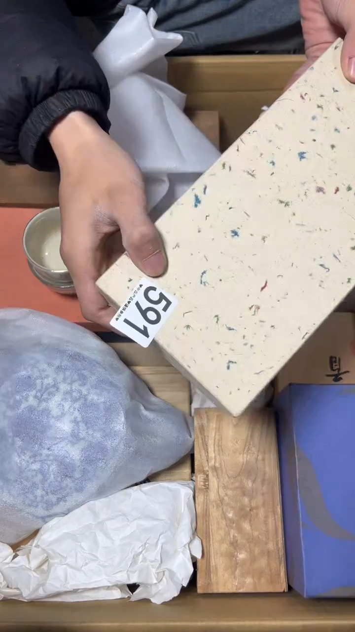 自****M591    茶零配