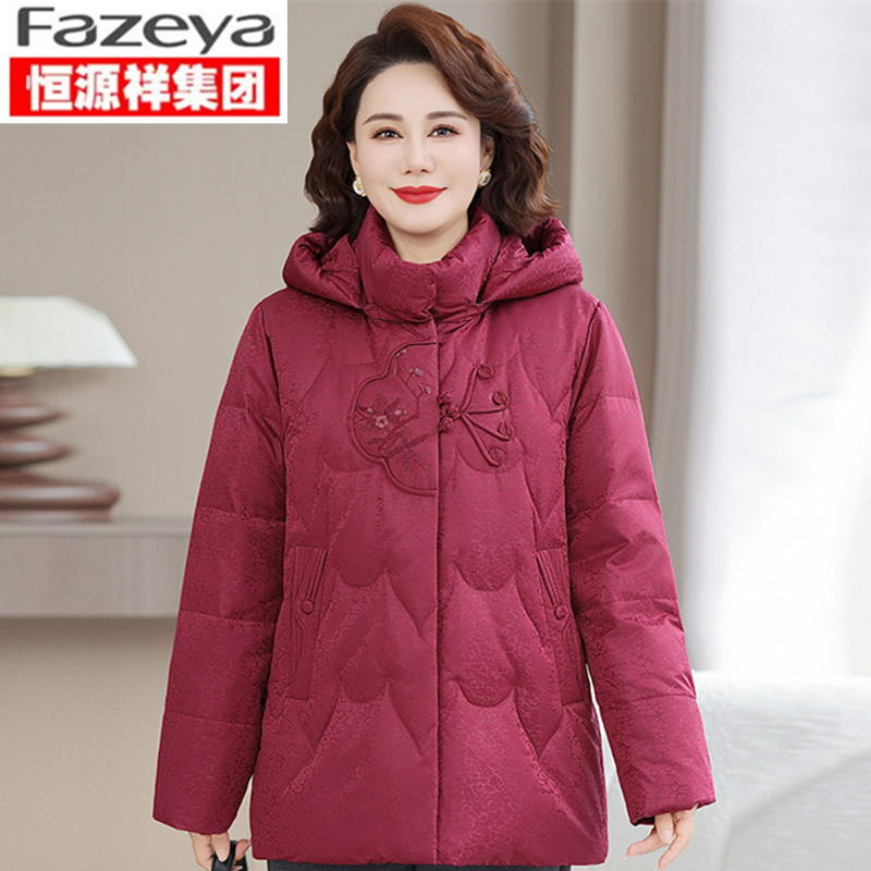 中老年人奶奶冬装短款羽绒服60岁70老人加厚保暖中年妈妈女款外套