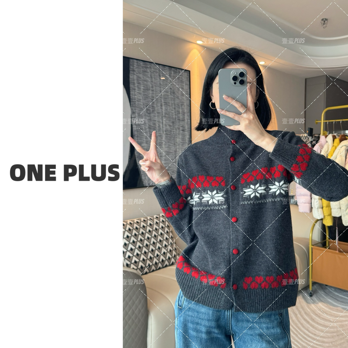 【壹壹plus】红扣费尔岛高级感费尔岛提高领毛衣秋冬新款别致开衫