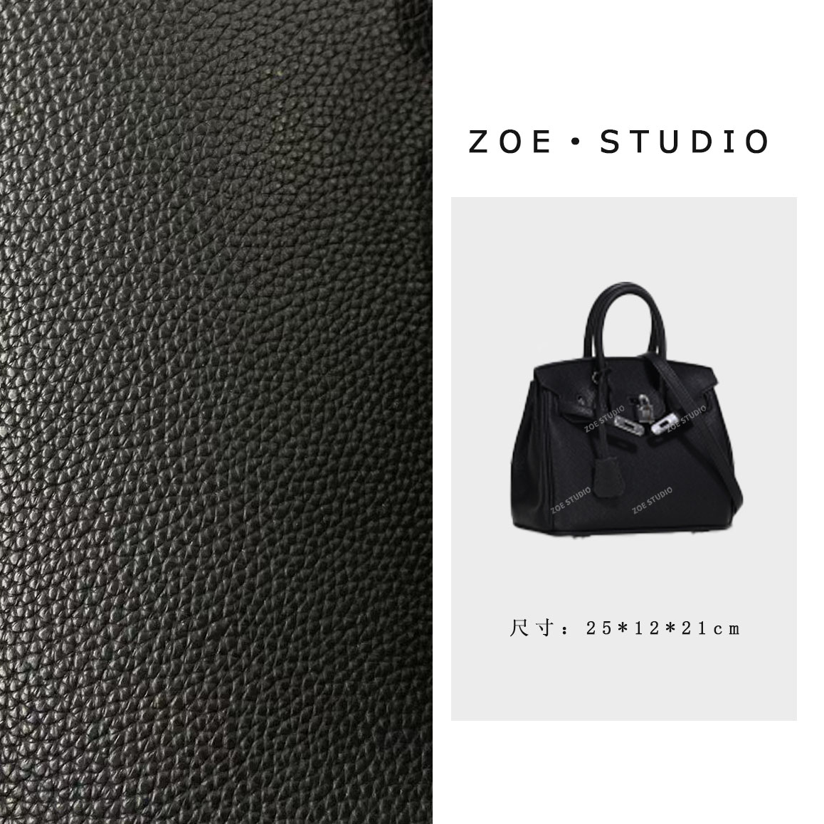 【佐伊甄选】GQ-8806-黑色轻奢女士时尚通勤气质小众百搭水桶包