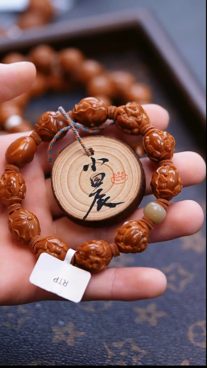 手串/手链橄榄核小**?橄榄雕
