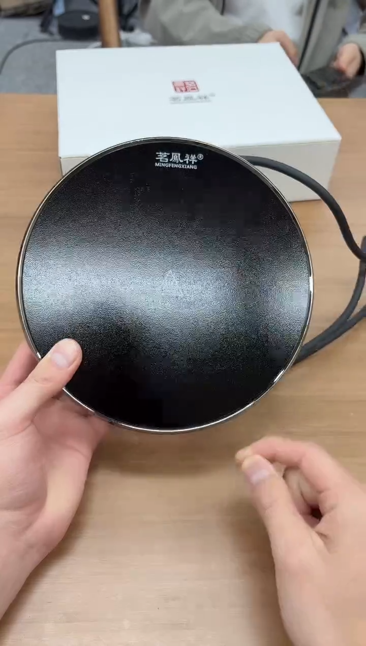 茗凤祥魔术师x2电陶炉