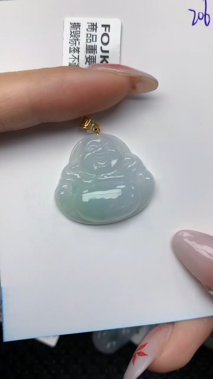 【闪购商品】翡翠颈饰18K金镶嵌天然翡翠A货