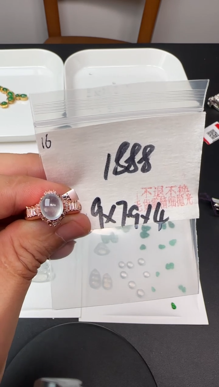 定制翡翠未镶嵌毛货需精细抛光+多样性发1单