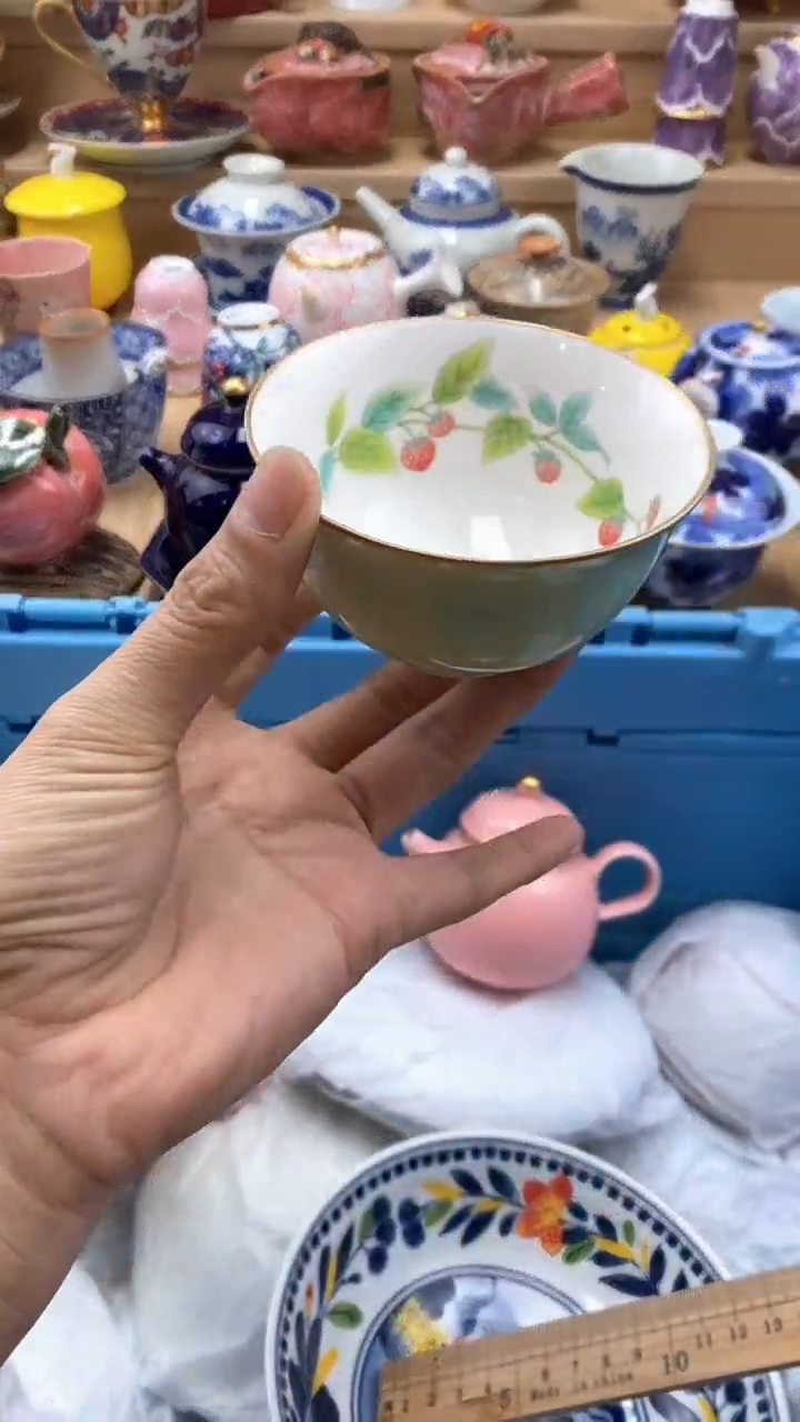 【闪购商品】茶盏闪购名称 【闪购商品】 茶盏