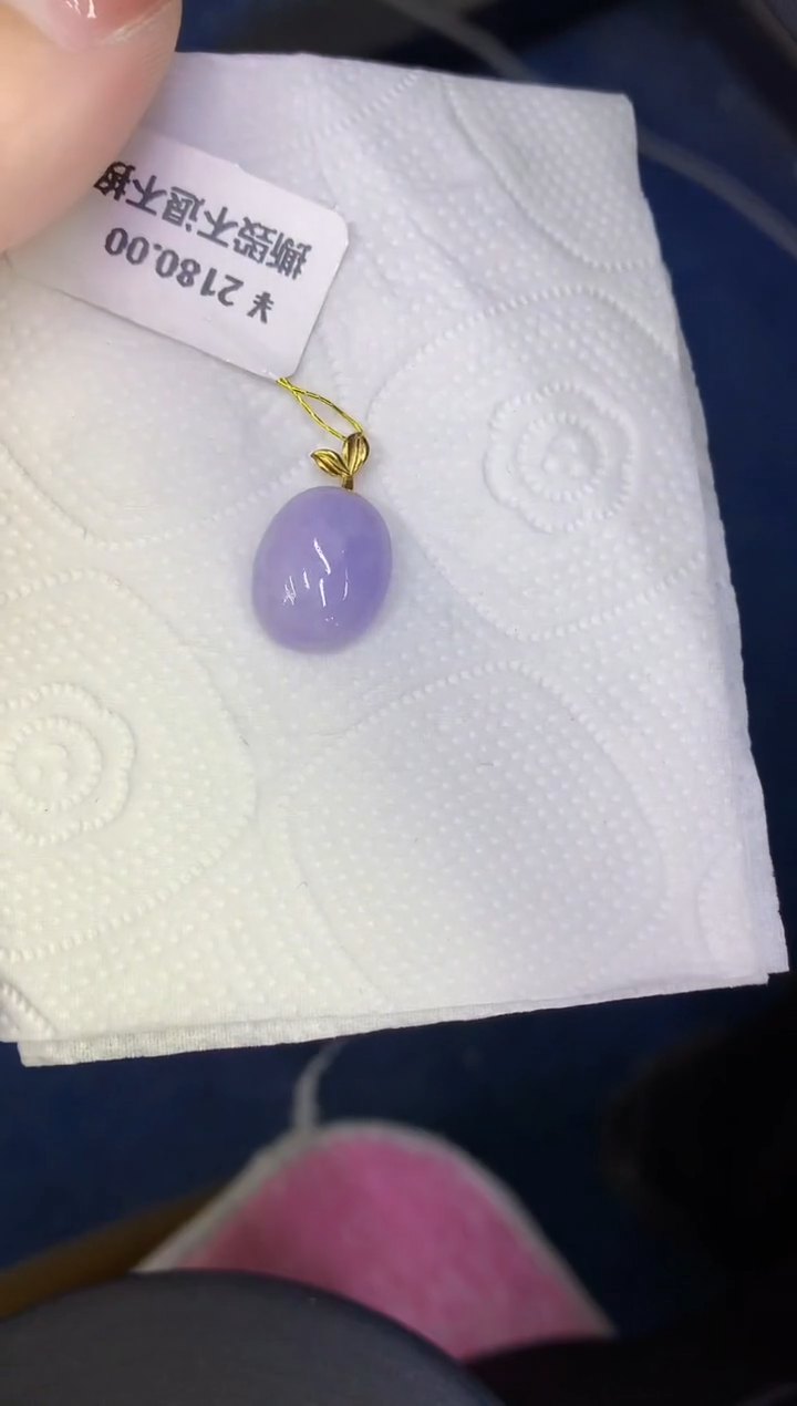 颈饰18K金镶嵌翡翠缅甸天然翡翠a货