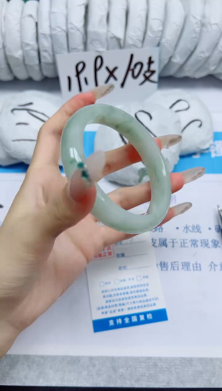 石英质玉手镯未镶嵌137/60