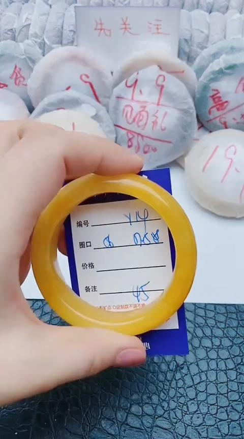 未镶嵌手镯石英质玉y14+56-57-58