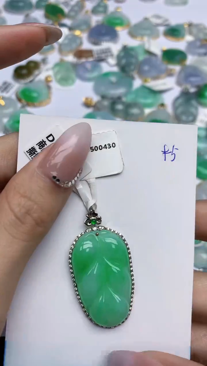 【闪购商品】翡翠颈饰18K金镶嵌天然翡翠A货