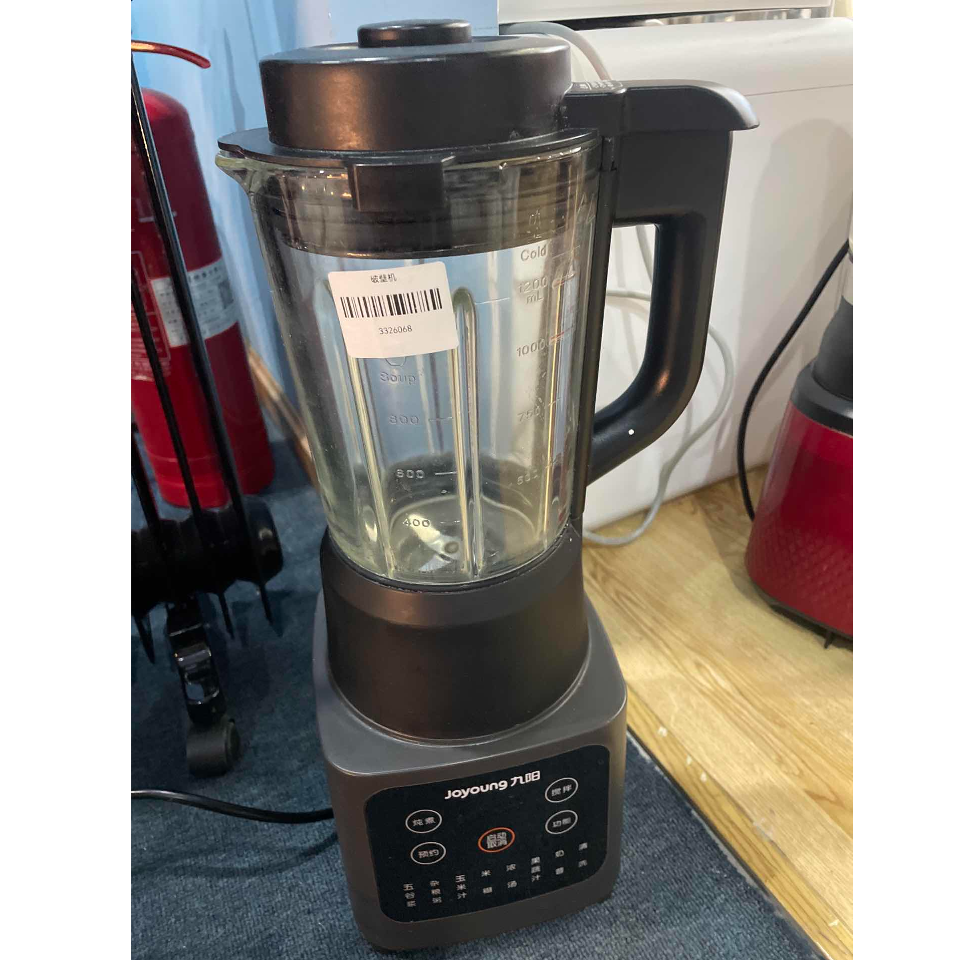 9新 Joyoung/九阳 【二手】武汉仓破壁机轻微划痕功能完好