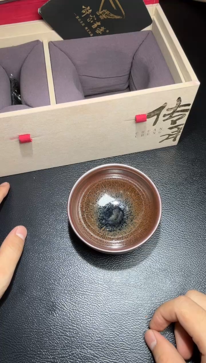茶盏许家有全名款72