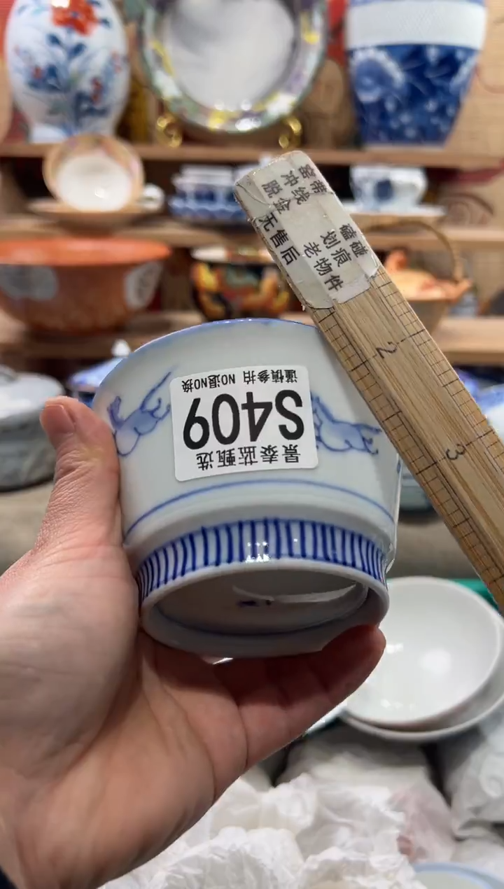 瓷片木*杉瓷片------S409