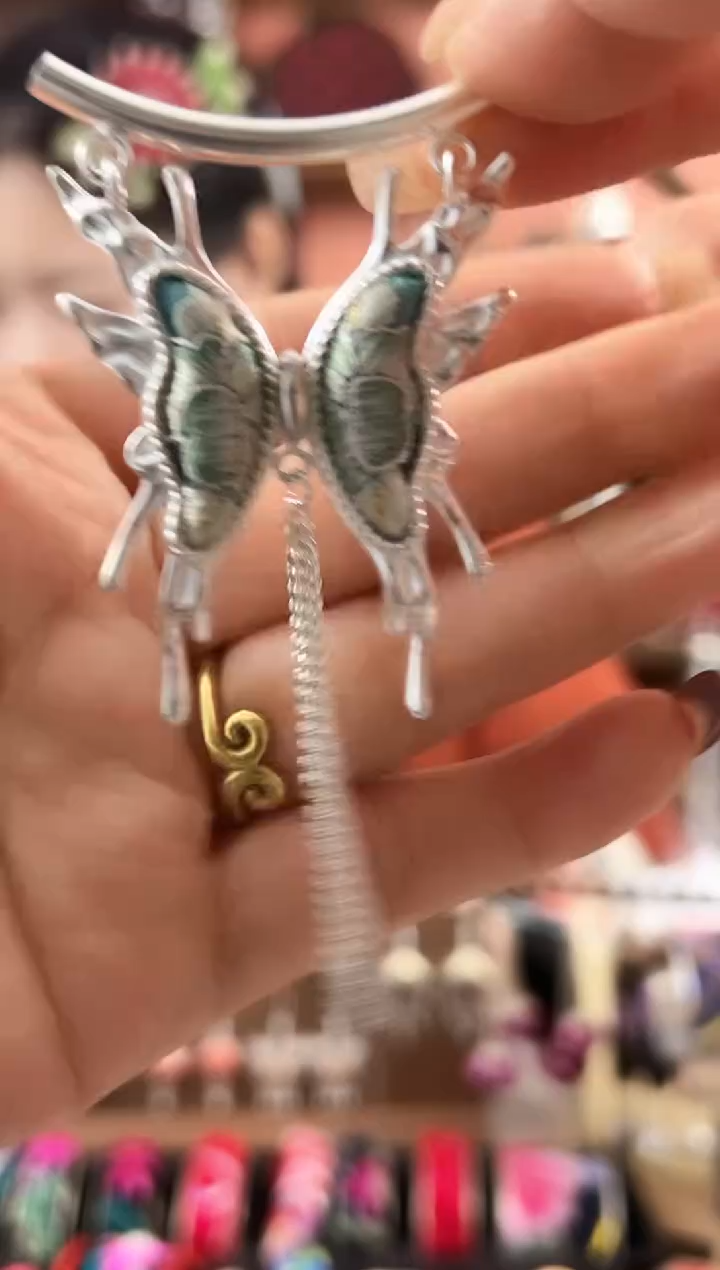 【闪购商品】织绣民族风老绣饰品311