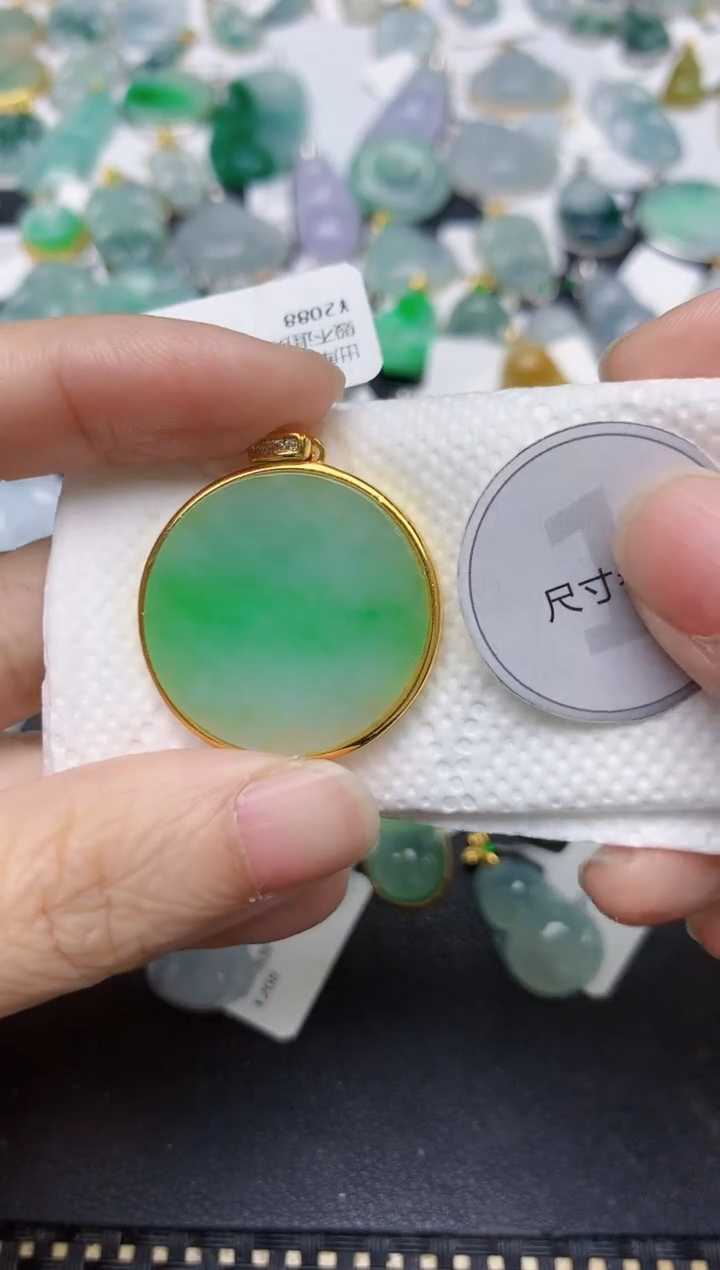 颈饰未镶嵌翡翠天然缅甸A货翡翠
