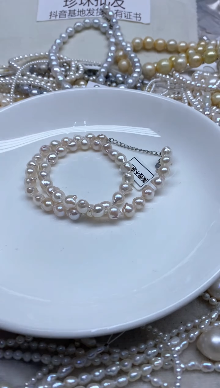 【闪购商品】海水珍珠颈饰未镶嵌7-8