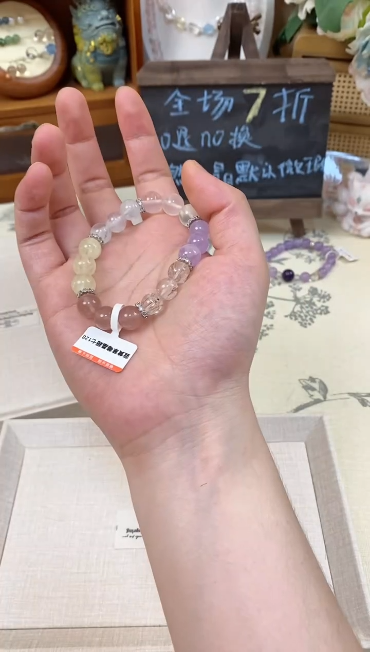 水晶手串未镶嵌多宝