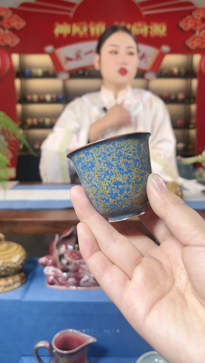 【闪购商品】杯钧瓷原产地钧尚源孔雀蓝