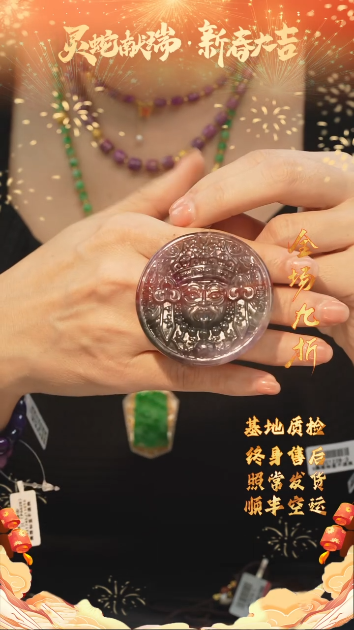 【闪购商品】水晶极光吊坠/多样性发未镶嵌J33