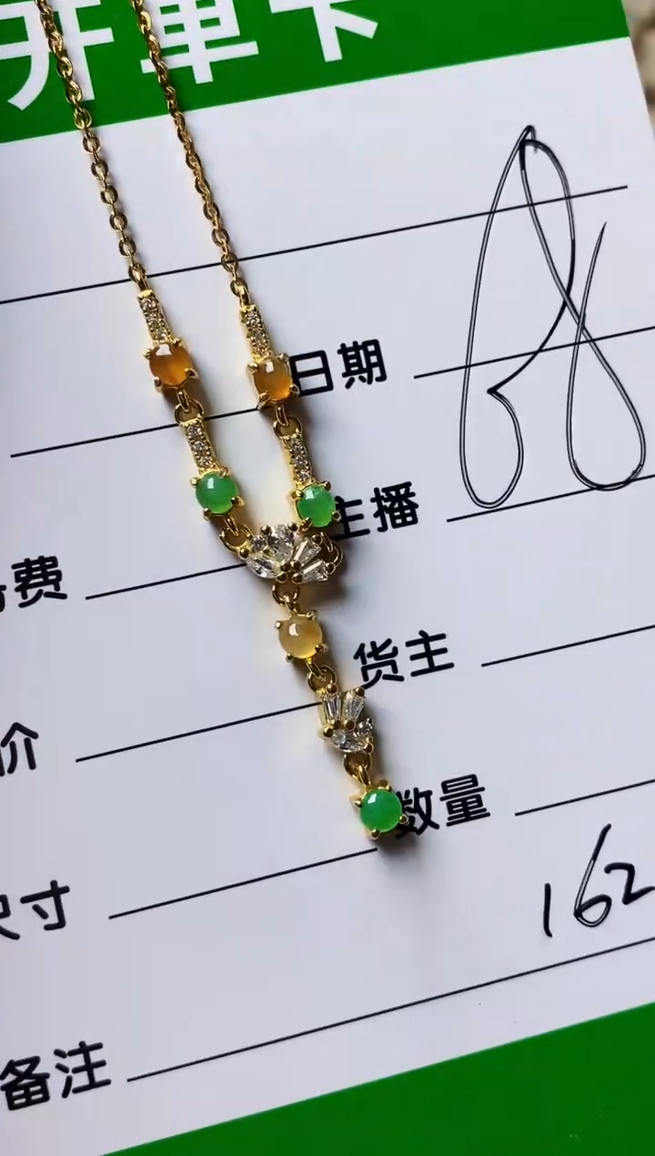 银S925镶嵌戒指翡翠1629