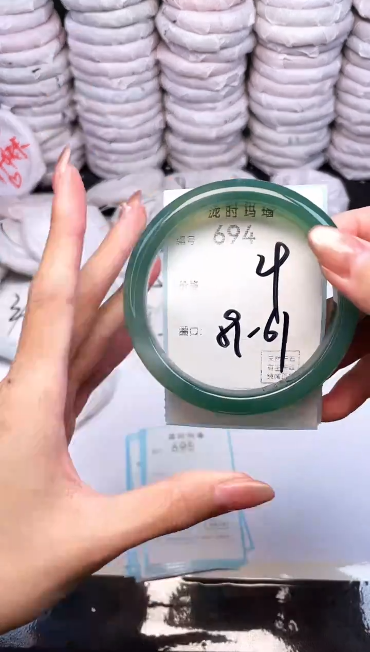 手镯玛瑙/玉髓未镶嵌694