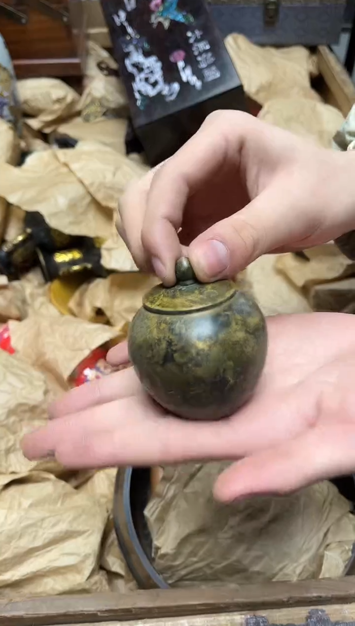 八号甄选八号甄选