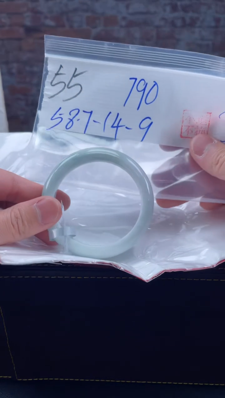 【闪购商品】定制翡翠未镶嵌毛货手镯需精细抛光/手镯55