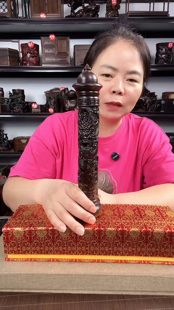 木2405老李红木工艺品 