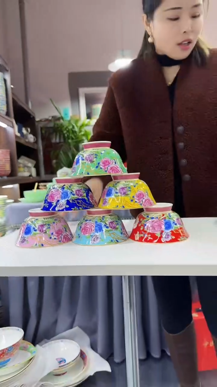 【闪购商品】瓷片4.7英寸花口碗6个景德镇餐具