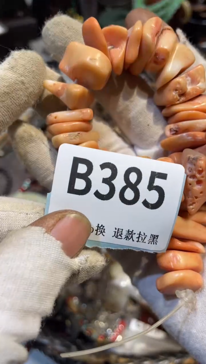 陶瓷鼎****媒三姐真不赖火爆火爆