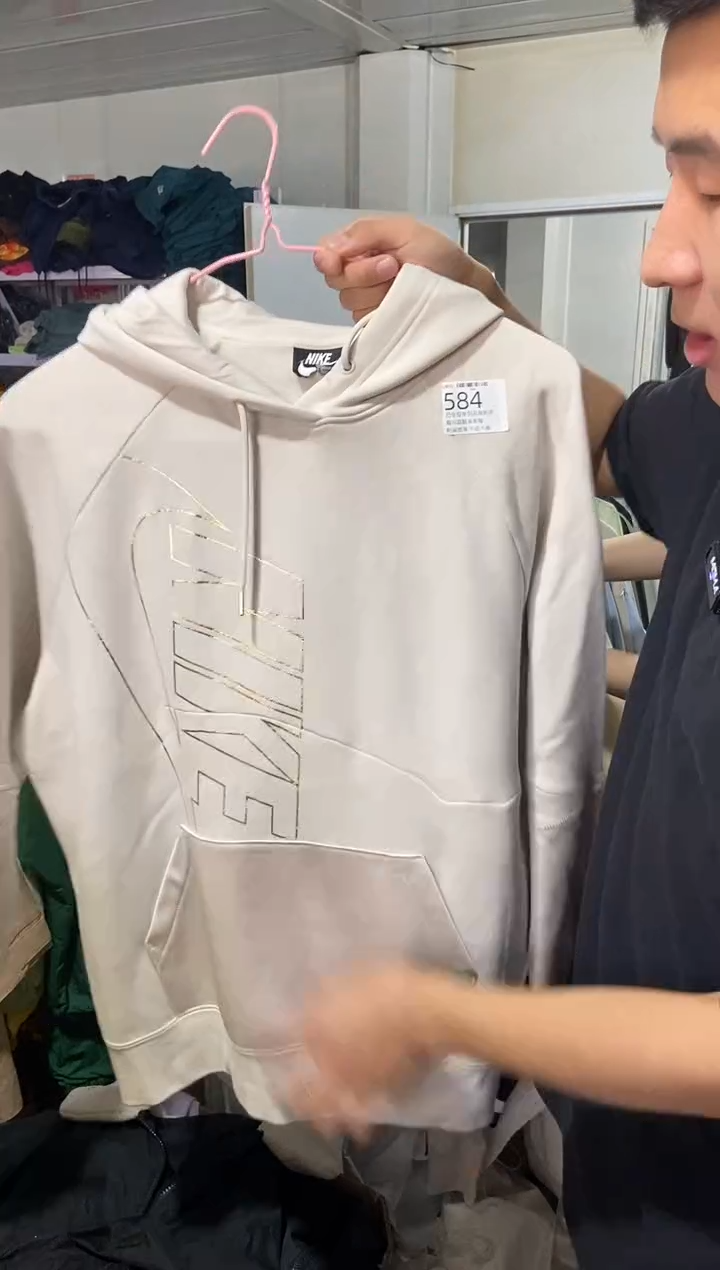 584编码 瑕疵直播间过款 尺码